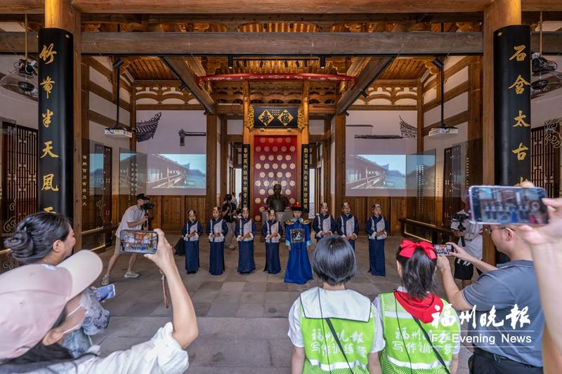 福州晚报写作训练营展示成果 港澳台青少年研学团“寻踪林公”