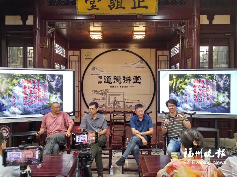 摩崖“解码人”讲述石刻的故事