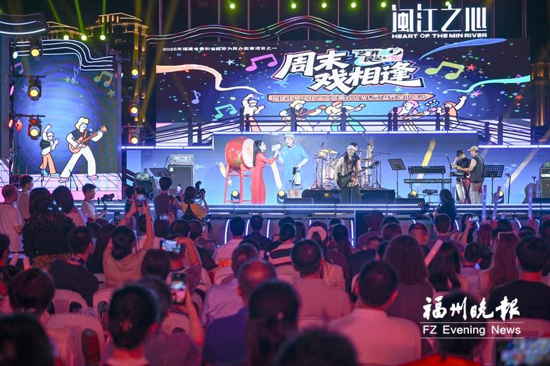 “音乐桥”联动“汉语桥” “艺”齐乐民星大擂台乐队总决赛举行