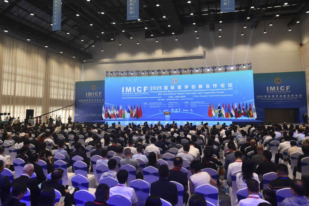 镜观·回响丨从卫生健康合作看更团结的“上合+”