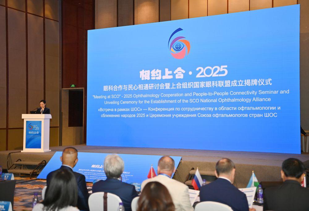 镜观·回响丨从卫生健康合作看更团结的“上合+”