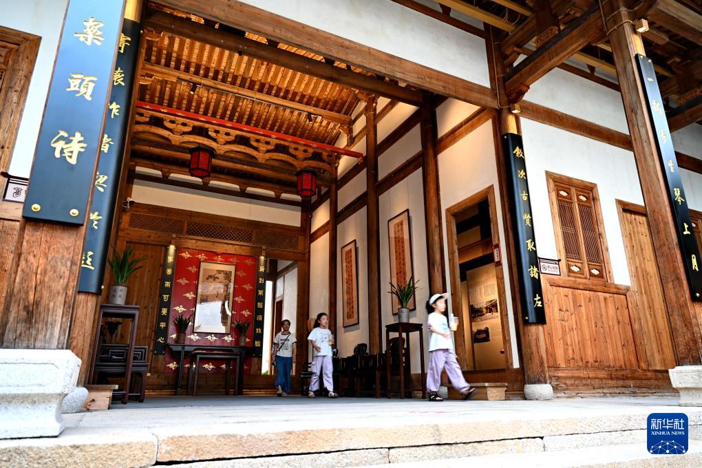 新华社关注福州：林则徐故居开放