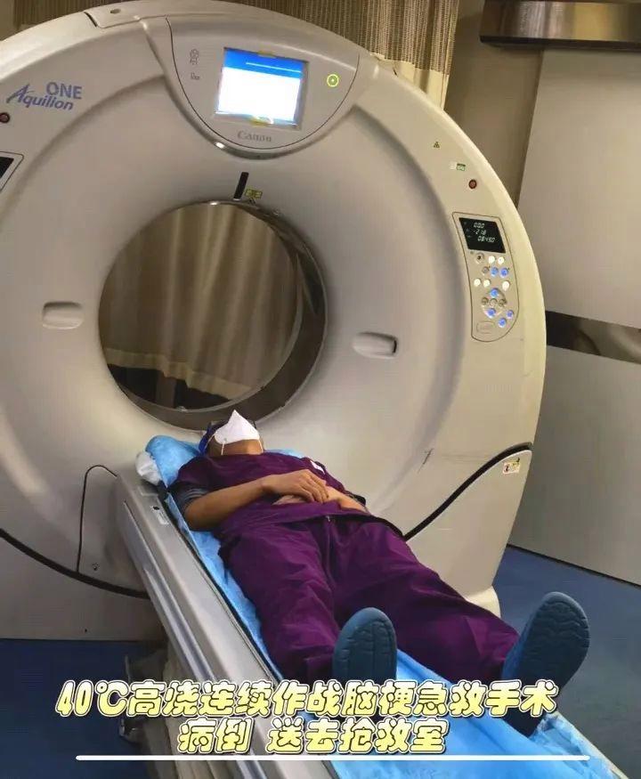 45岁三甲医院脑梗专家自己脑梗了