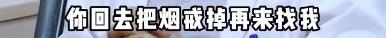45岁三甲医院脑梗专家自己脑梗了