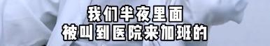 45岁三甲医院脑梗专家自己脑梗了