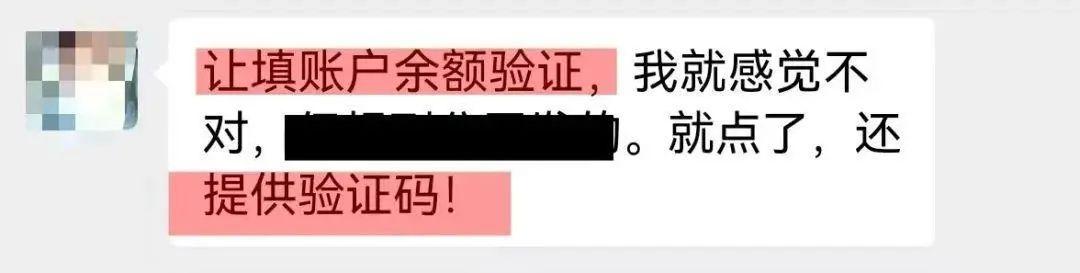 育儿补贴申领入口上线！操作方法来了→
