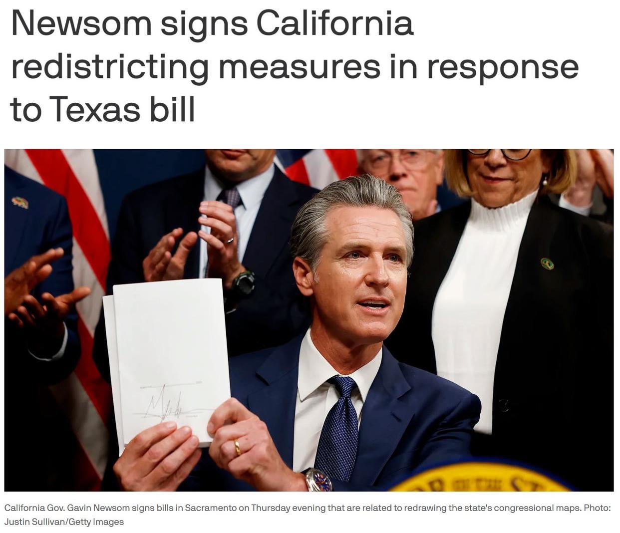 美国得州“赢了” 美国人为何“慌了”