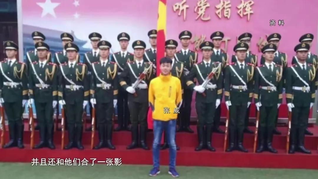 九三阅兵当天，这个小伙将升起五星红旗！