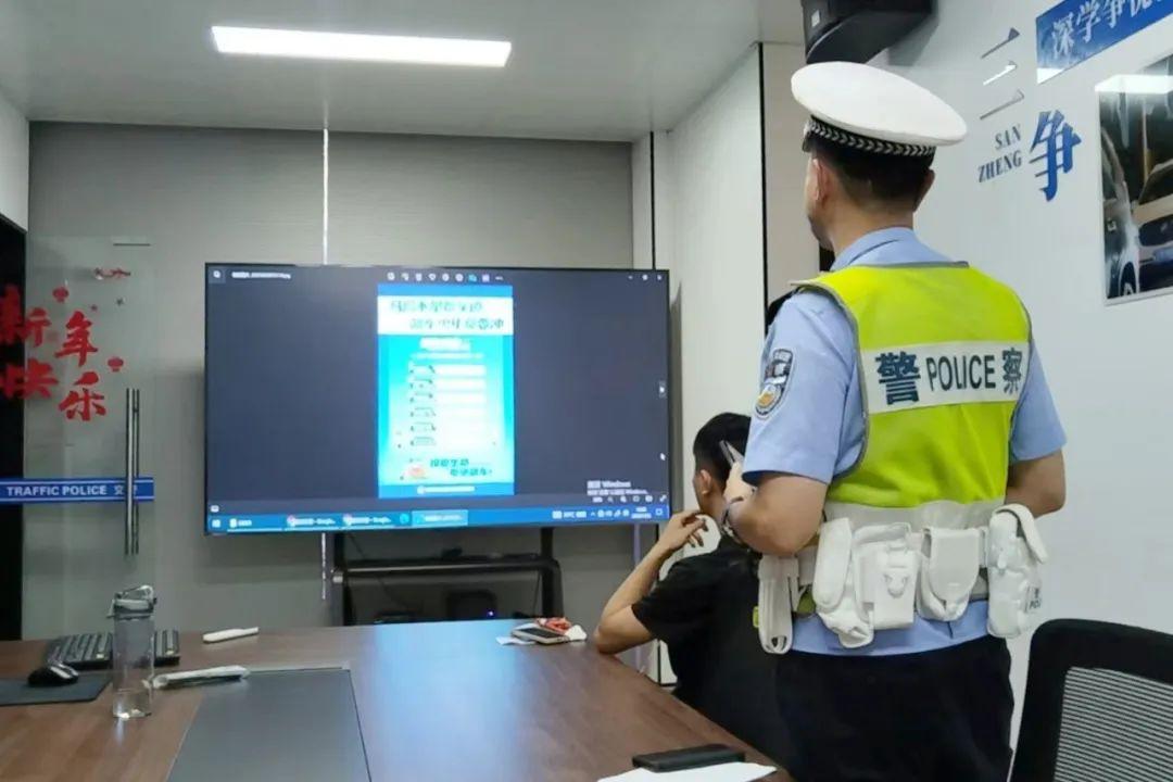 再次提醒！还在严查！上周福州已有多人被当街查获！