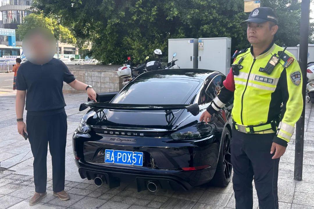 再次提醒！还在严查！上周福州已有多人被当街查获！