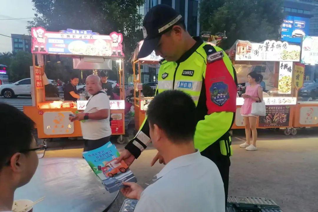 再次提醒！还在严查！上周福州已有多人被当街查获！