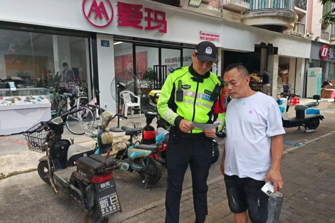 再次提醒！还在严查！上周福州已有多人被当街查获！