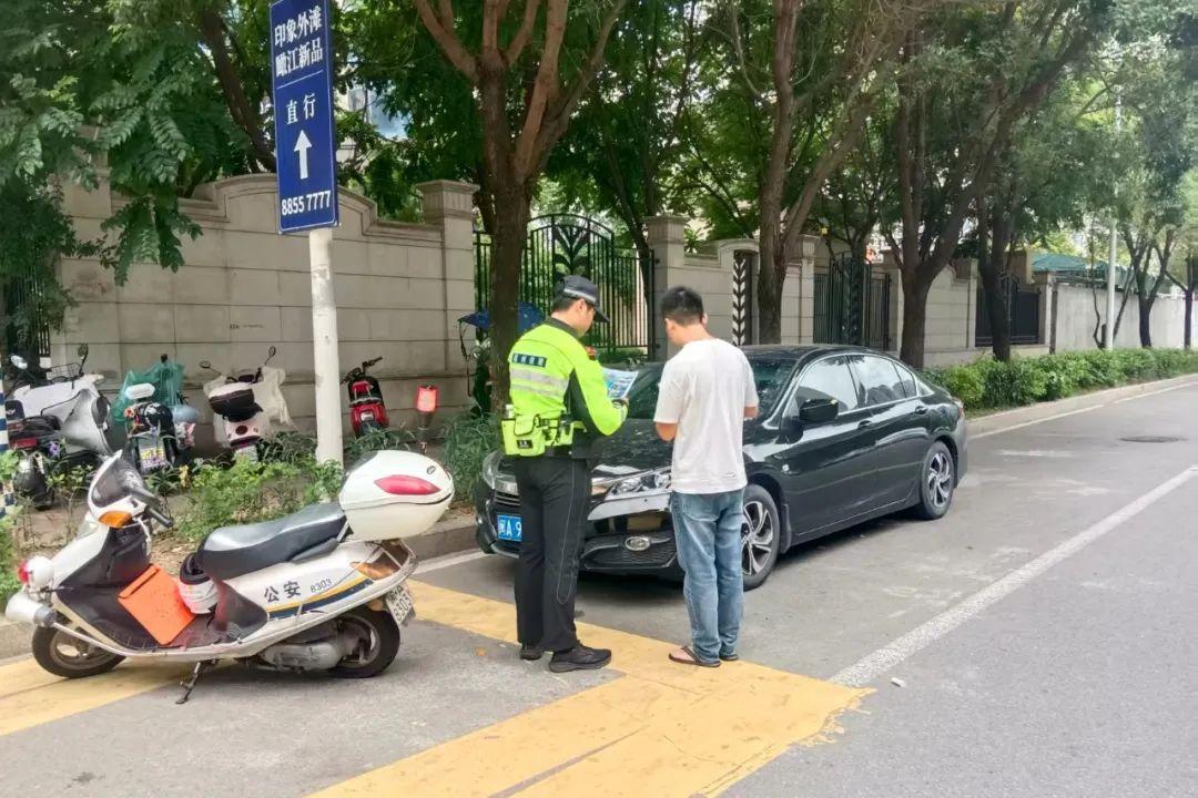 再次提醒！还在严查！上周福州已有多人被当街查获！