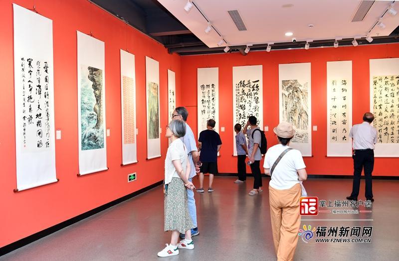 纪念林则徐诞辰240周年主题书画作品展在福州开幕
