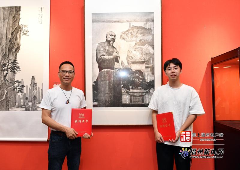 纪念林则徐诞辰240周年主题书画作品展在福州开幕
