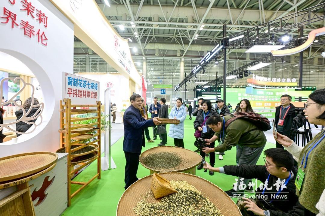 茉莉花茶文化节将带来“五感体验”