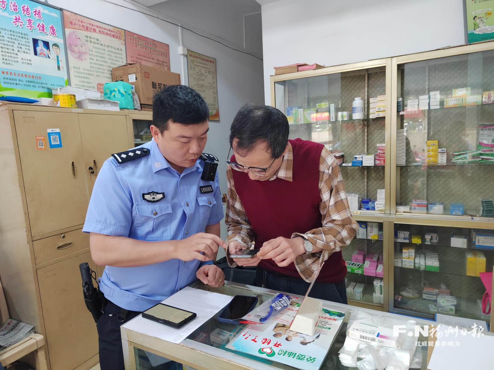 全力推进“高效办成一件事”实现“三个首创”——在闽侯 好办事