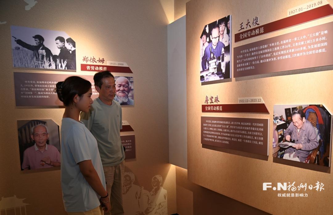 一场跨越时空的对话