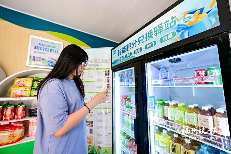 福州采纳市人大代表建议推动数字化惠民见实效