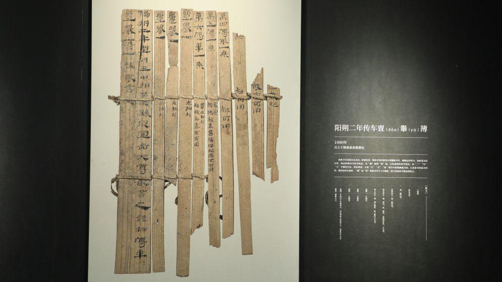 上合组织天津峰会｜上合画卷上的“丝路印记”