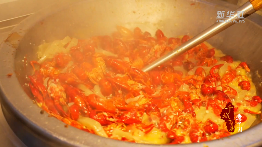 新华社关注福州鼓楼：假日“食”相逢