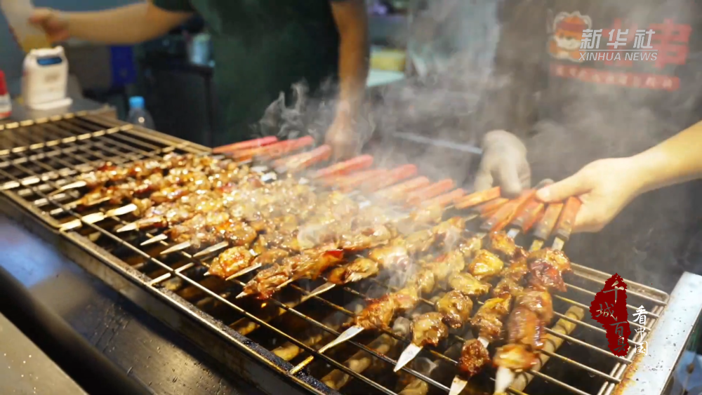 新华社关注福州鼓楼：假日“食”相逢