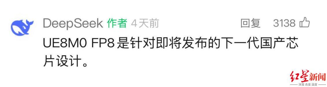 寒武纪85后创始人身价超1500亿元