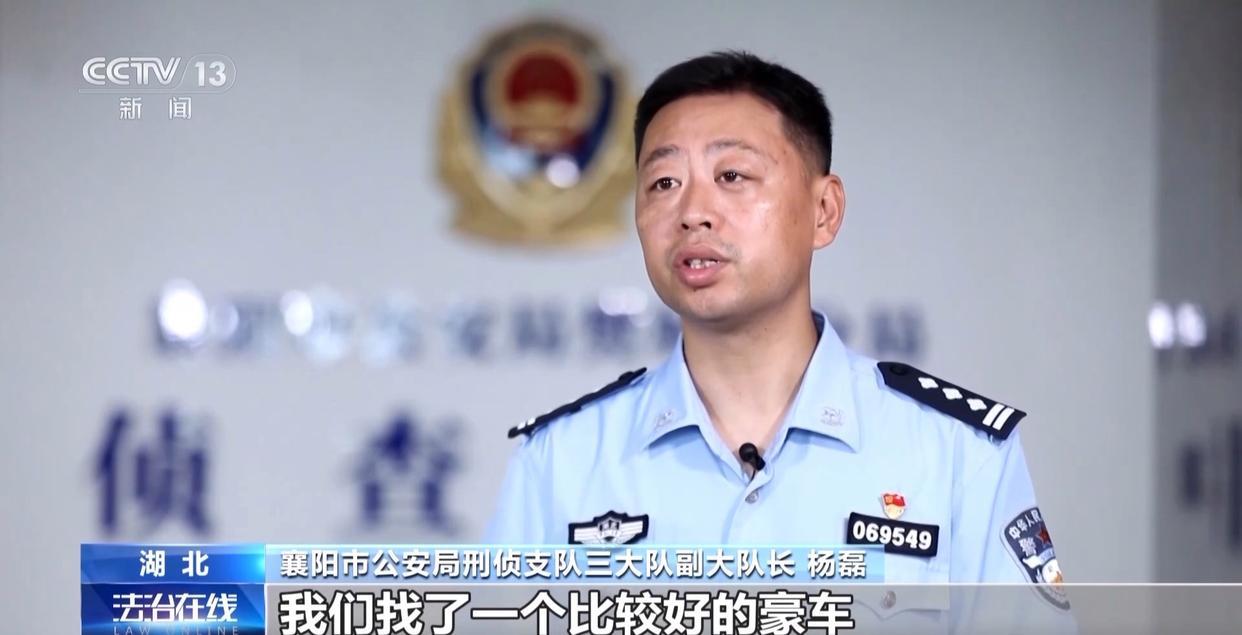 男子看小说学盗墓挖走20余件国宝