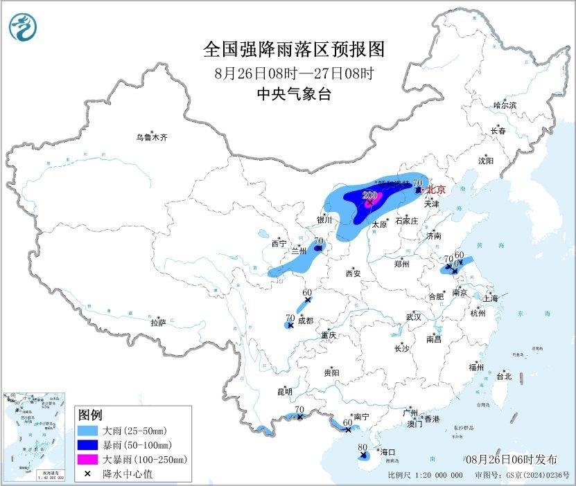 福建大部有高温天气！中央气象台双预警齐发