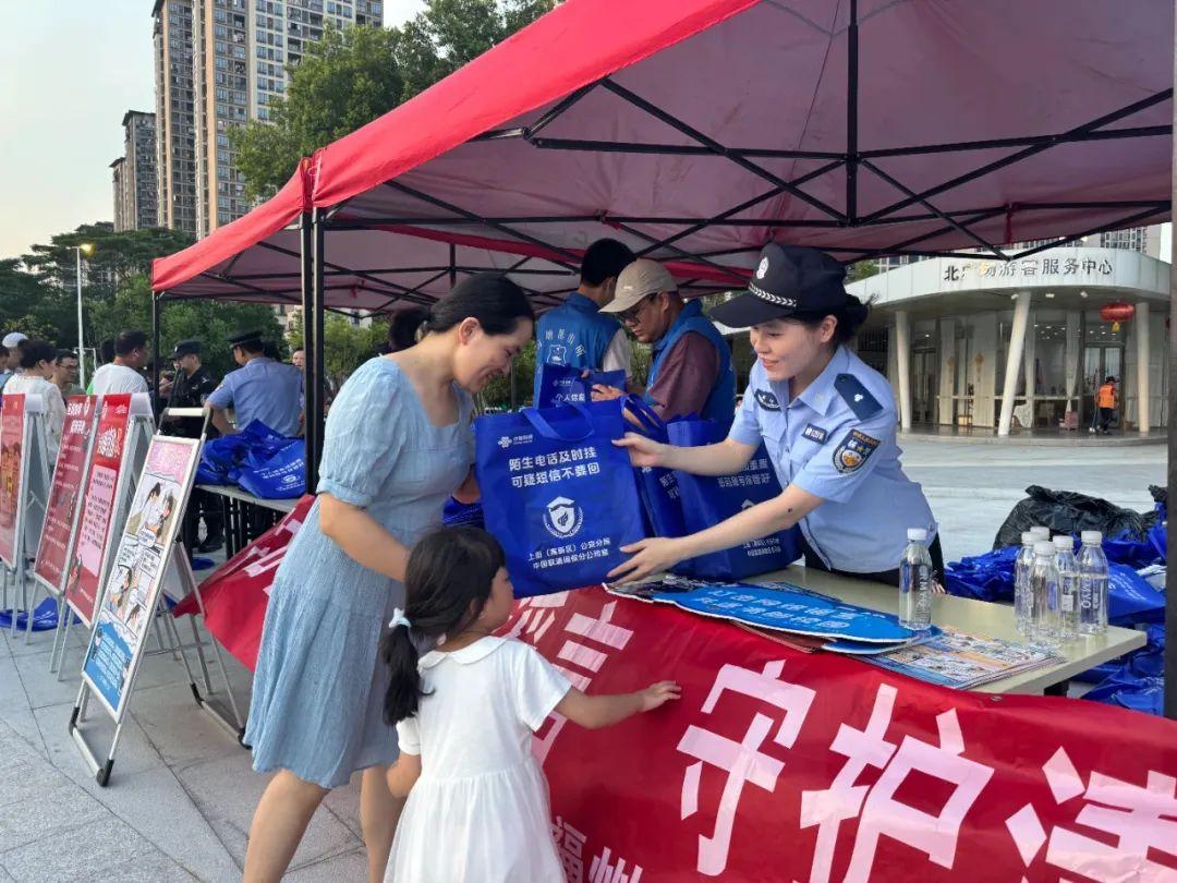 6000多人参与！福州高新区这场活动很有料！