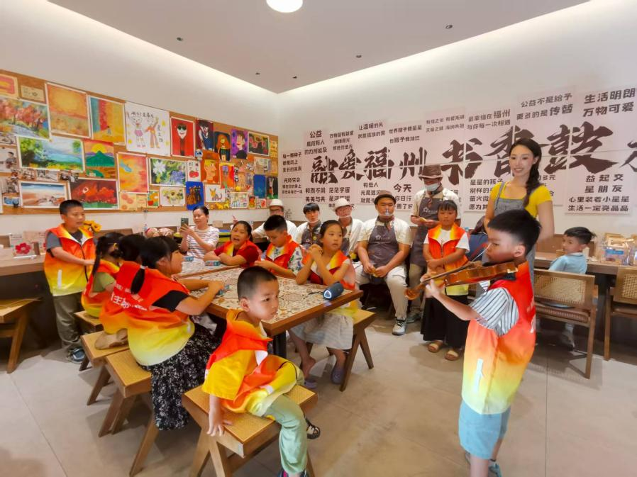 与“星”同行 爱不孤独｜福州这场公益活动太暖了！