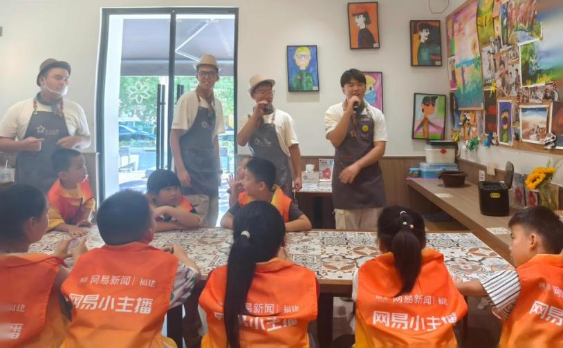 与“星”同行 爱不孤独｜福州这场公益活动太暖了！