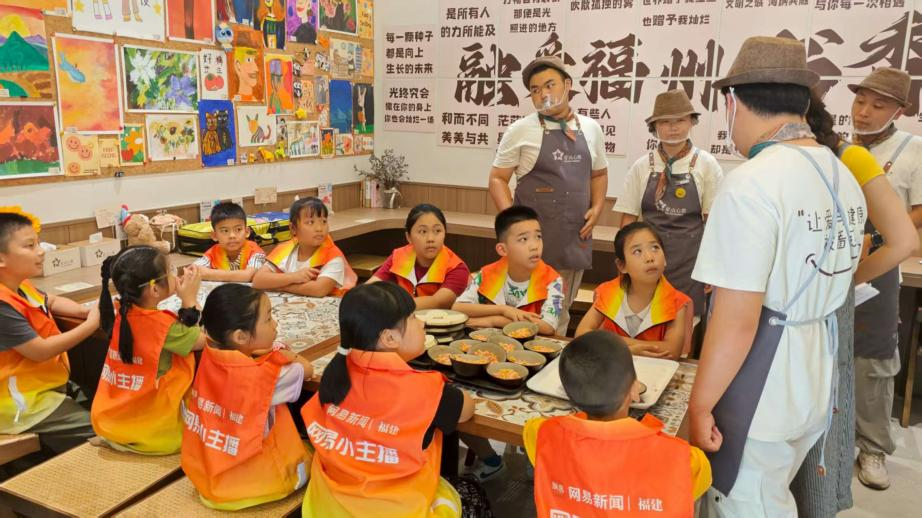 与“星”同行 爱不孤独｜福州这场公益活动太暖了！