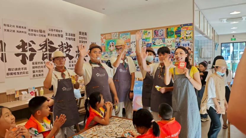 与“星”同行 爱不孤独｜福州这场公益活动太暖了！