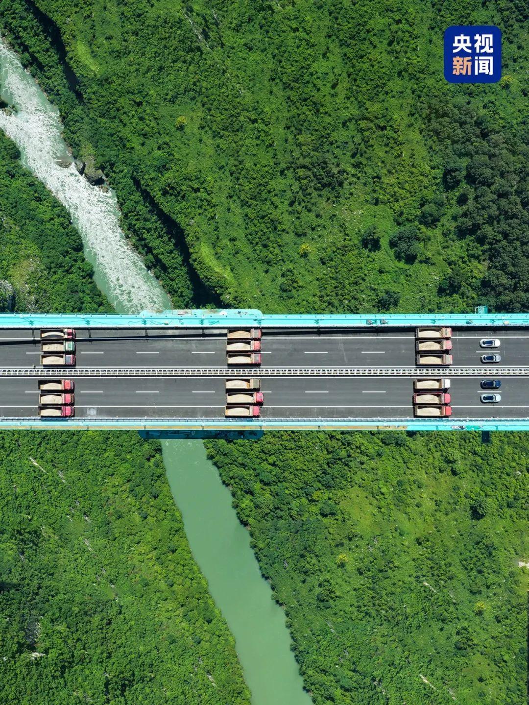 世界第一高桥通过“终极大考”！高清大图来了→