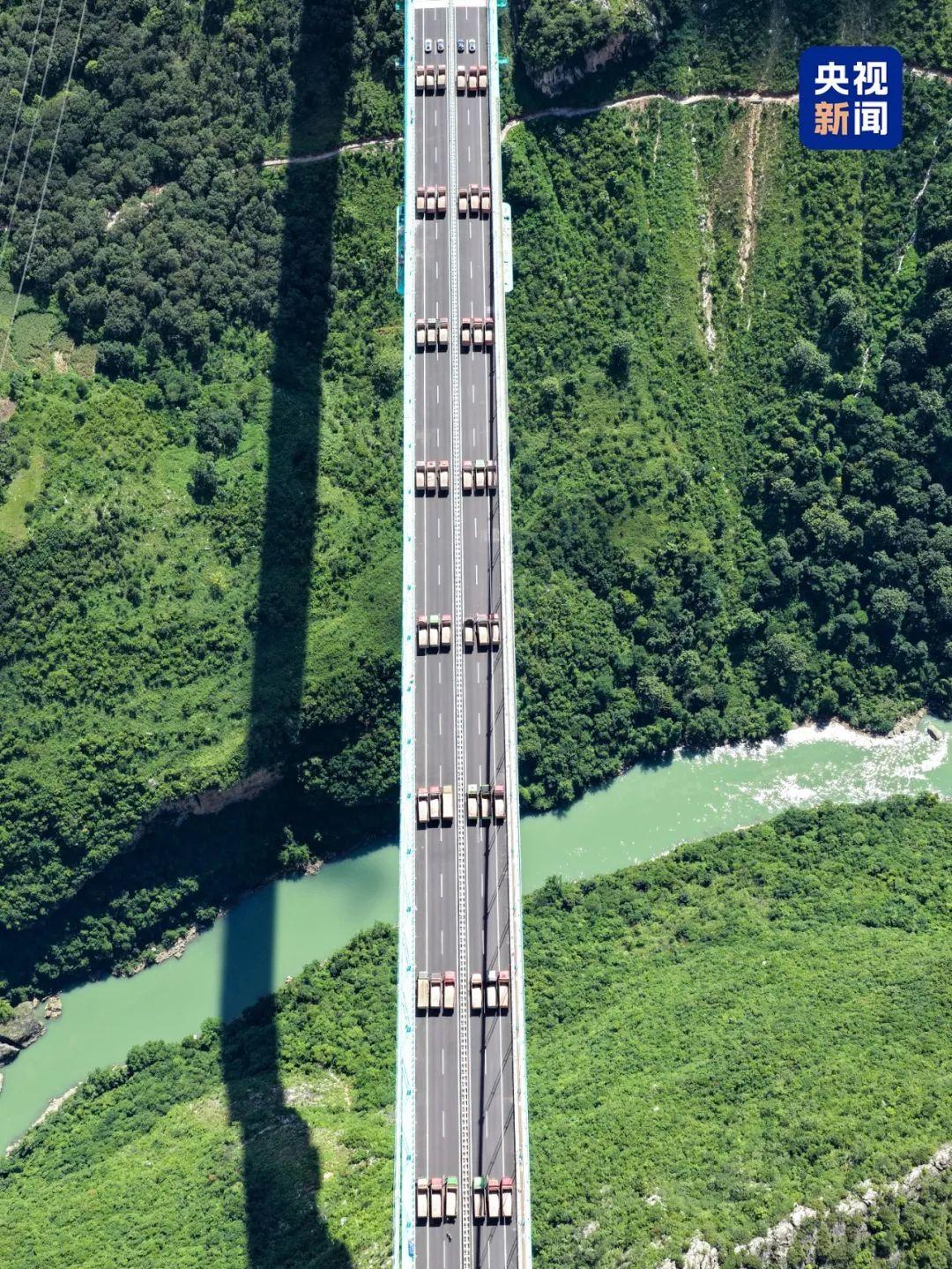 世界第一高桥通过“终极大考”！高清大图来了→