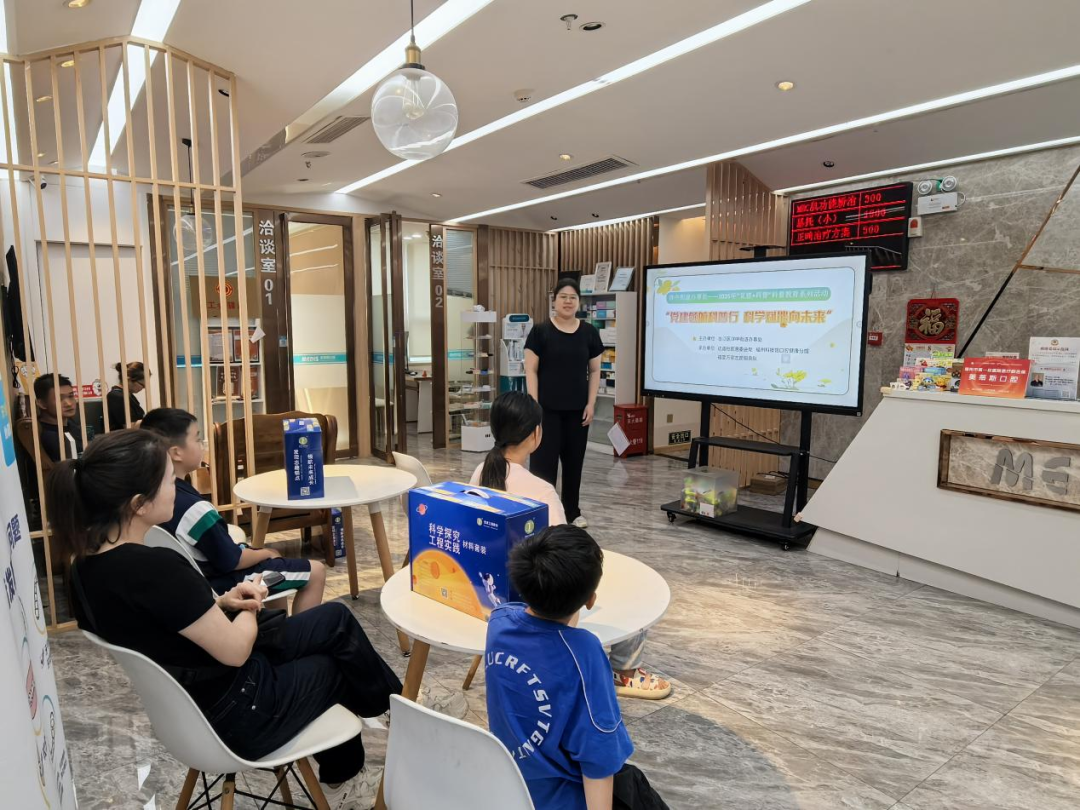 台江：党建领航科普行，科学赋能向未来