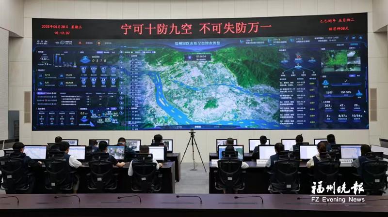 实景三维赋能城市水系治理！福州城区新“智水大脑”亮相央视