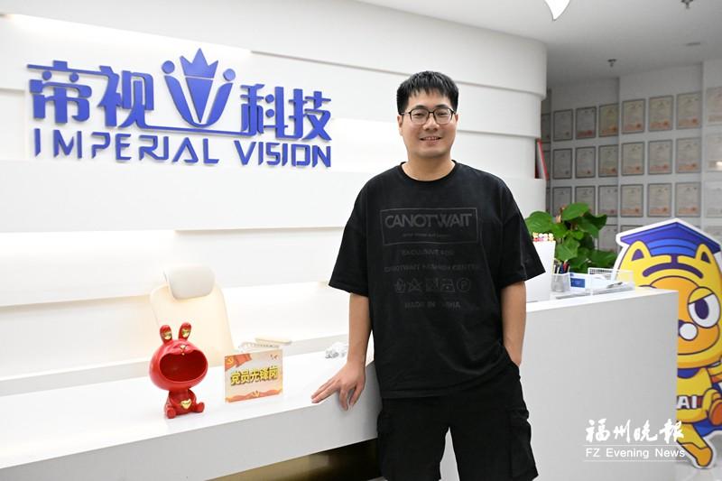 邓炜：AI为笔绘影像新未来