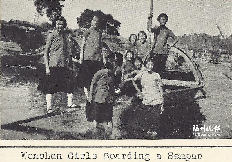 “鼓岭之友”在硝烟中延续教育火种