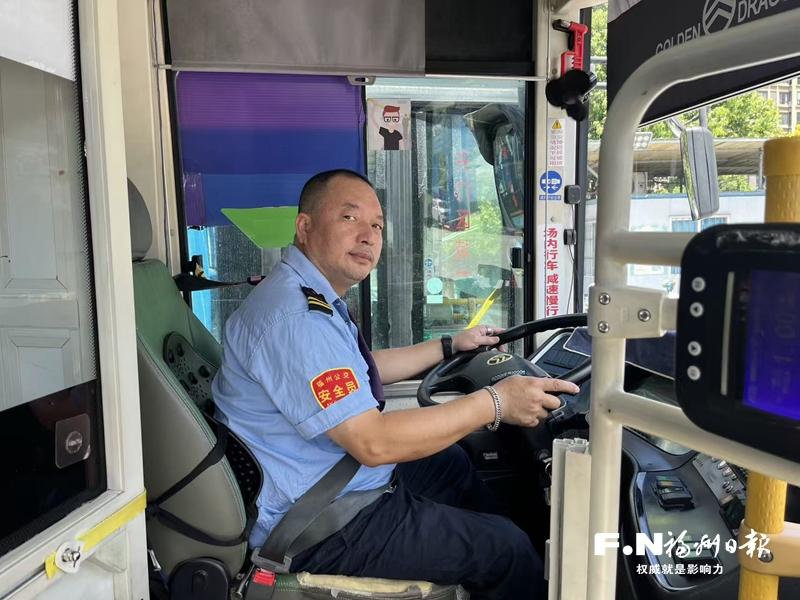 公交警方暖心接力 迷路小孩安全回家