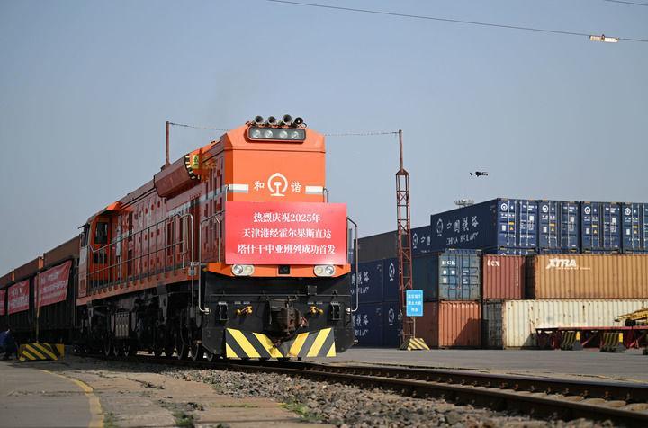 时政微观察丨从习主席引用的古语读懂“上合力量”