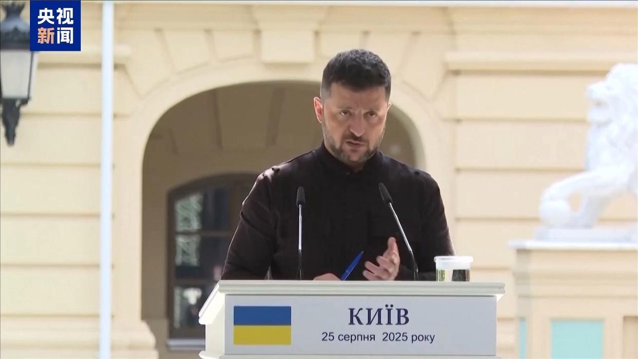 特朗普：美国将不再直接资助乌克兰