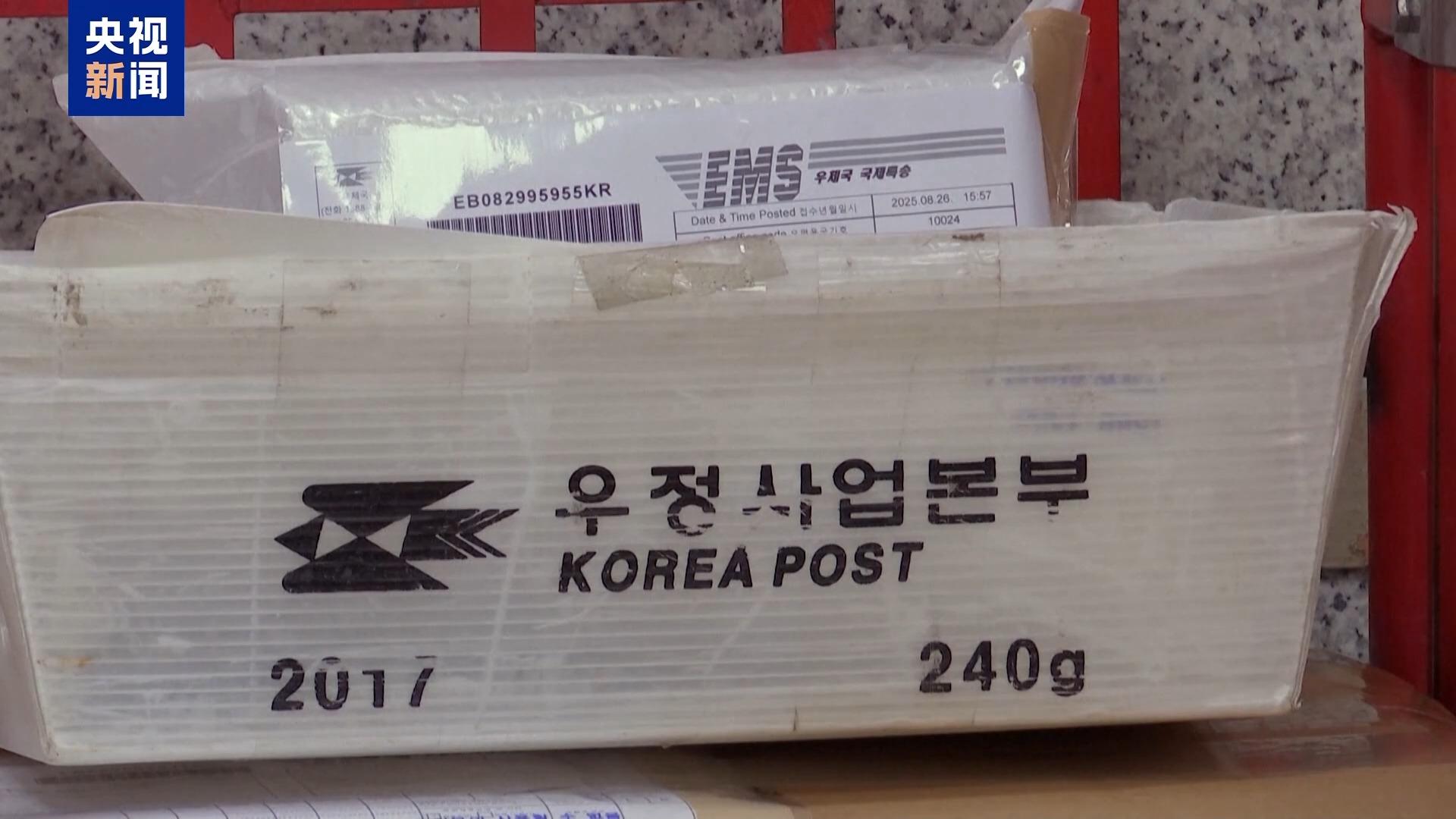 美关税新规带来不确定性 25国宣布暂停对美寄送包裹