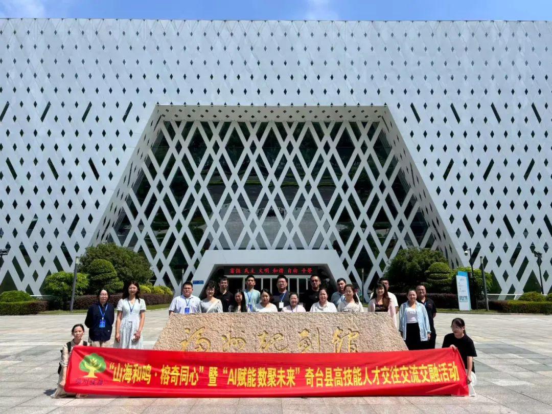 奇台高技能人才智汇榕城 乘“数”而上