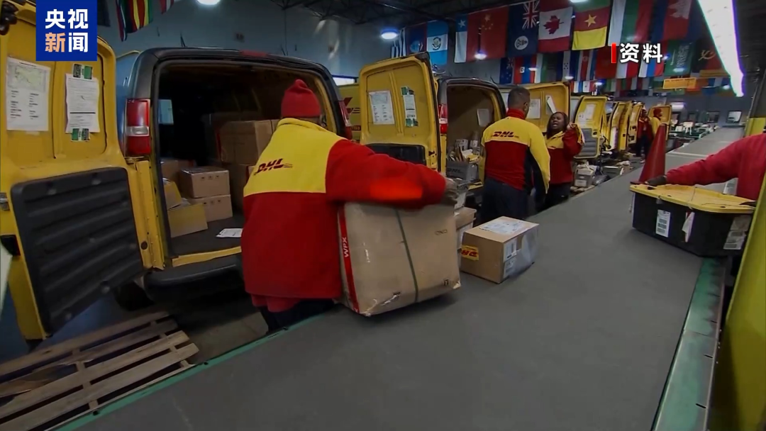 25国暂停对美寄送包裹