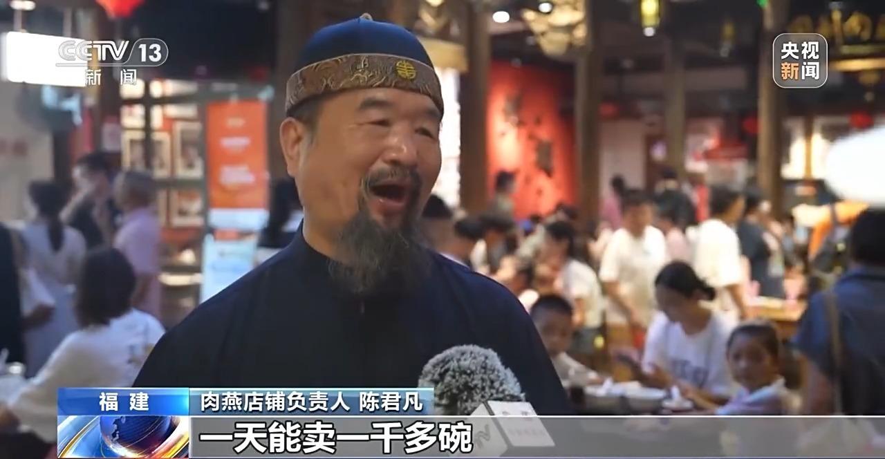 央视聚焦！看福州千年中轴线上的“古今对话”