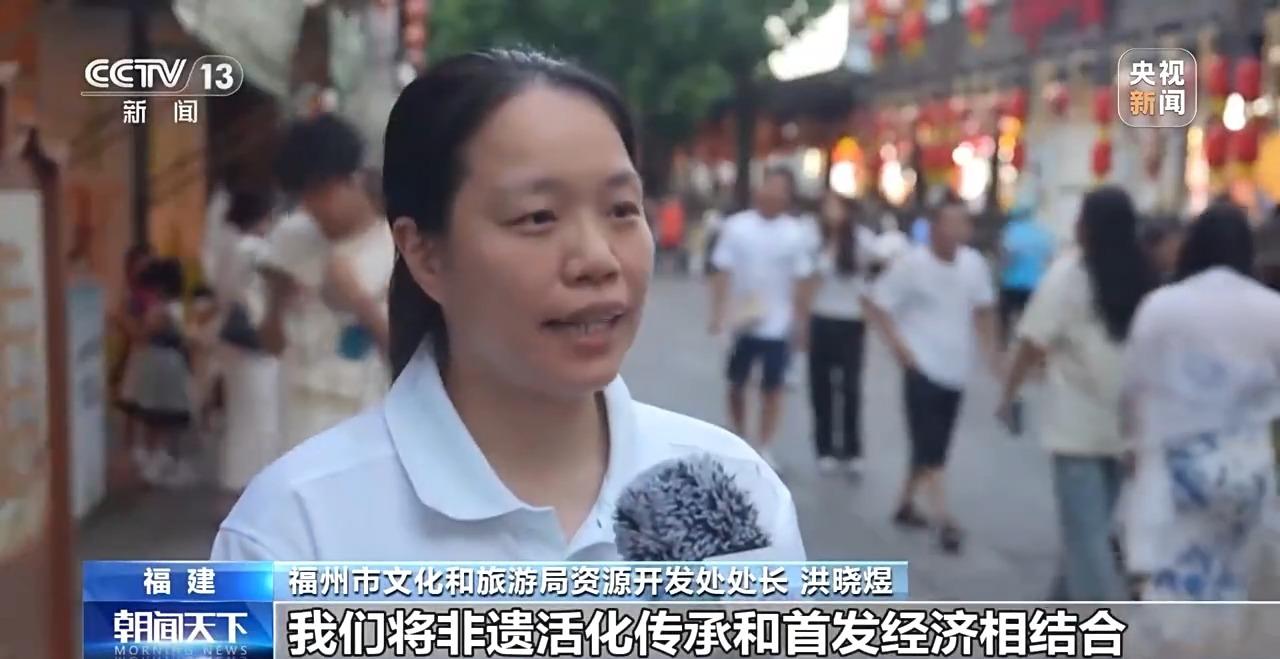 央视聚焦！看福州千年中轴线上的“古今对话”