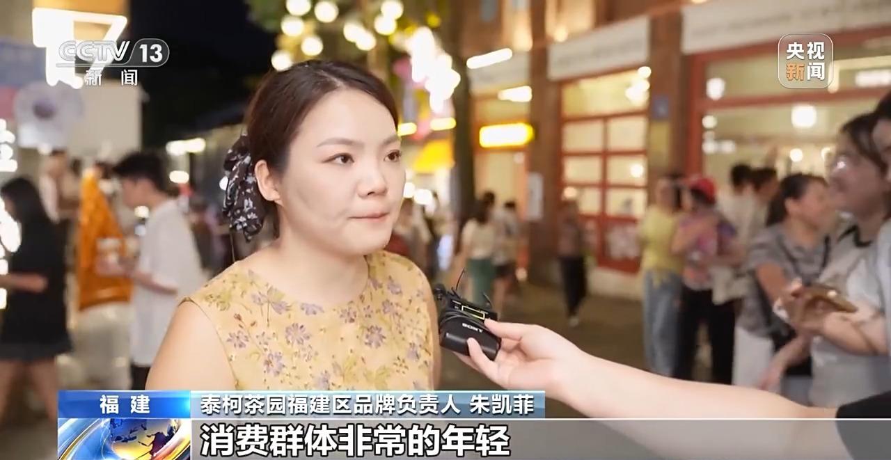 央视聚焦！看福州千年中轴线上的“古今对话”