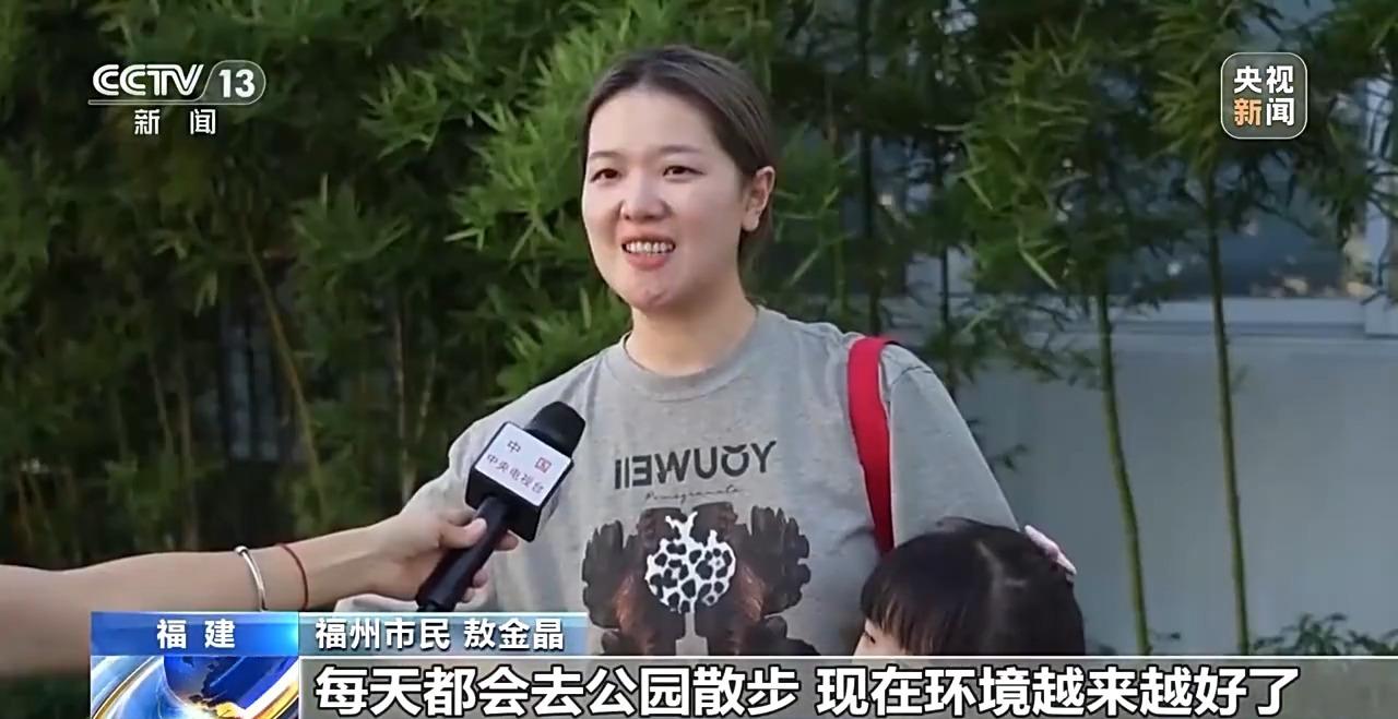 央视聚焦！看福州千年中轴线上的“古今对话”